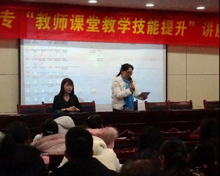 微信图片_20191210142854.jpg 微信图片_20191210142854.jpg